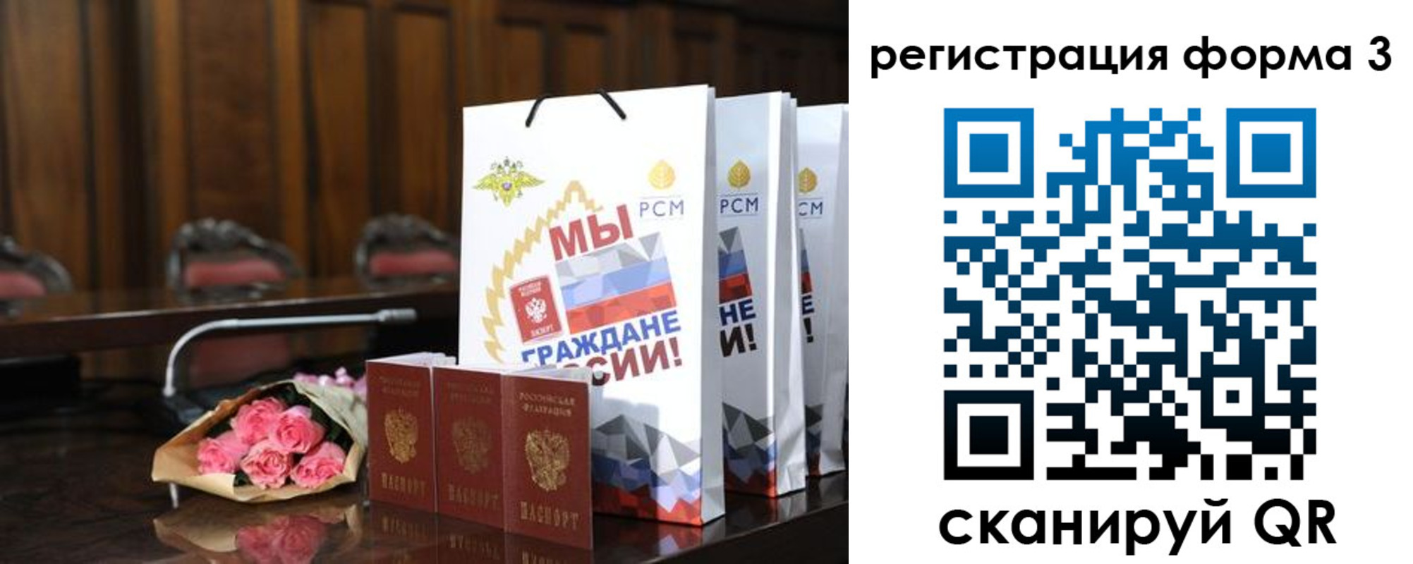 временная регистрация адрес в Нижнем Тагиле